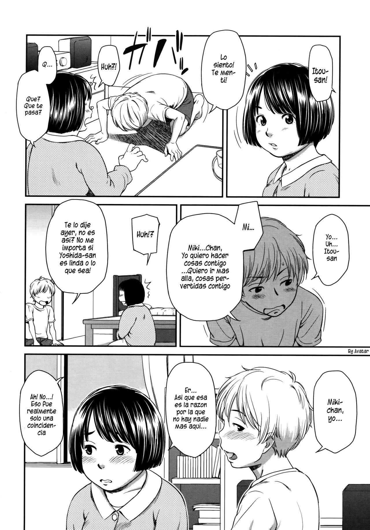 Love Handle page 6 full