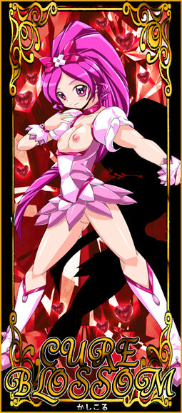 Heartcatch Pretty Cure! page 2 full