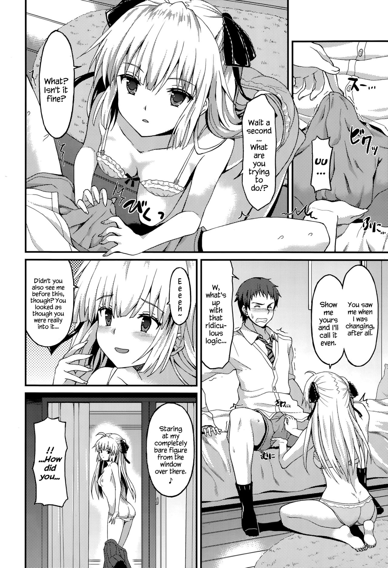 Kaigo Shoujo | Care-Girl page 4 full