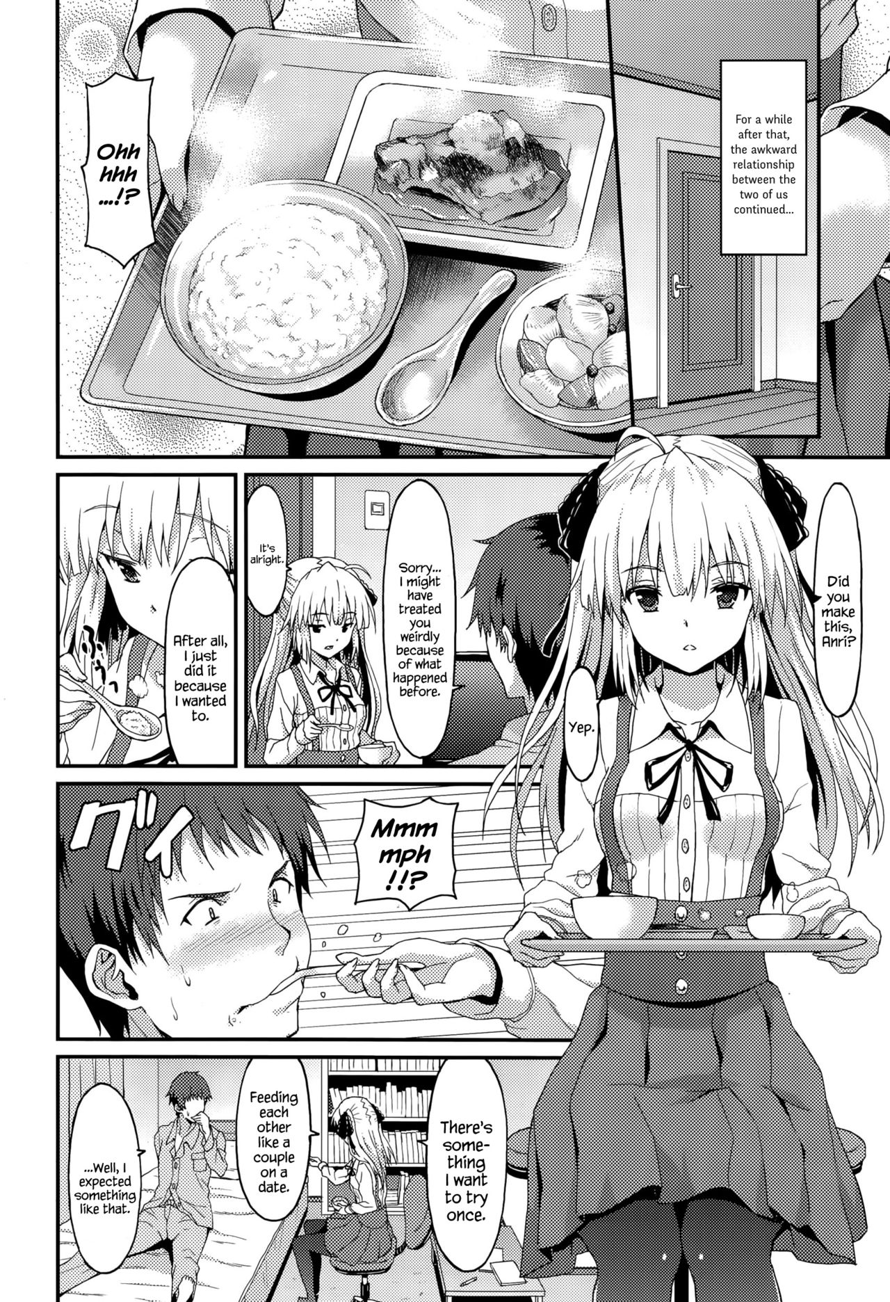 Kaigo Shoujo | Care-Girl page 8 full