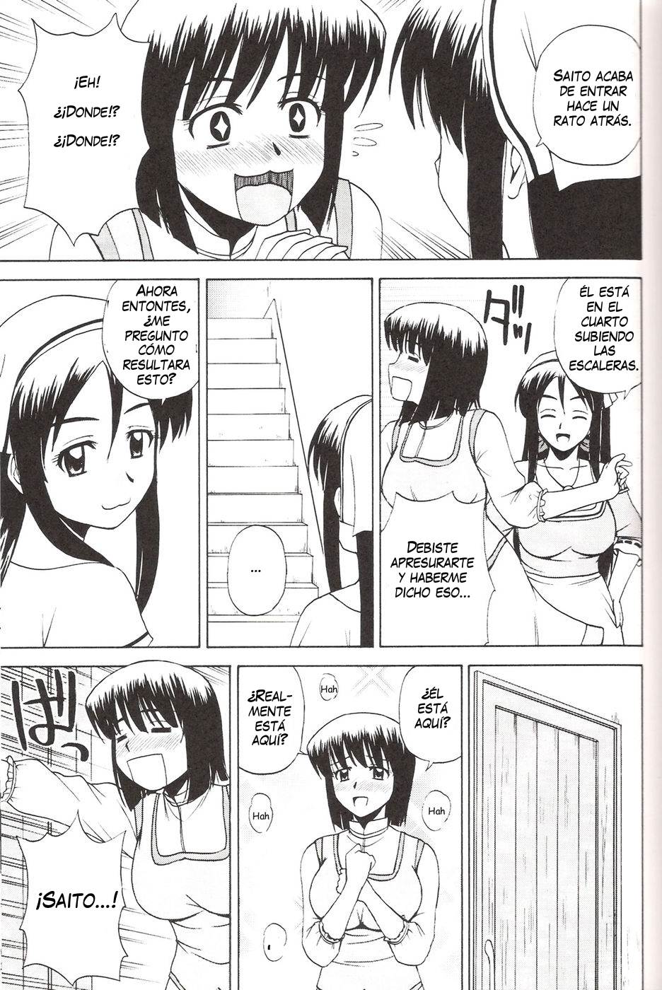 Le beau maitre 3 page 10 full