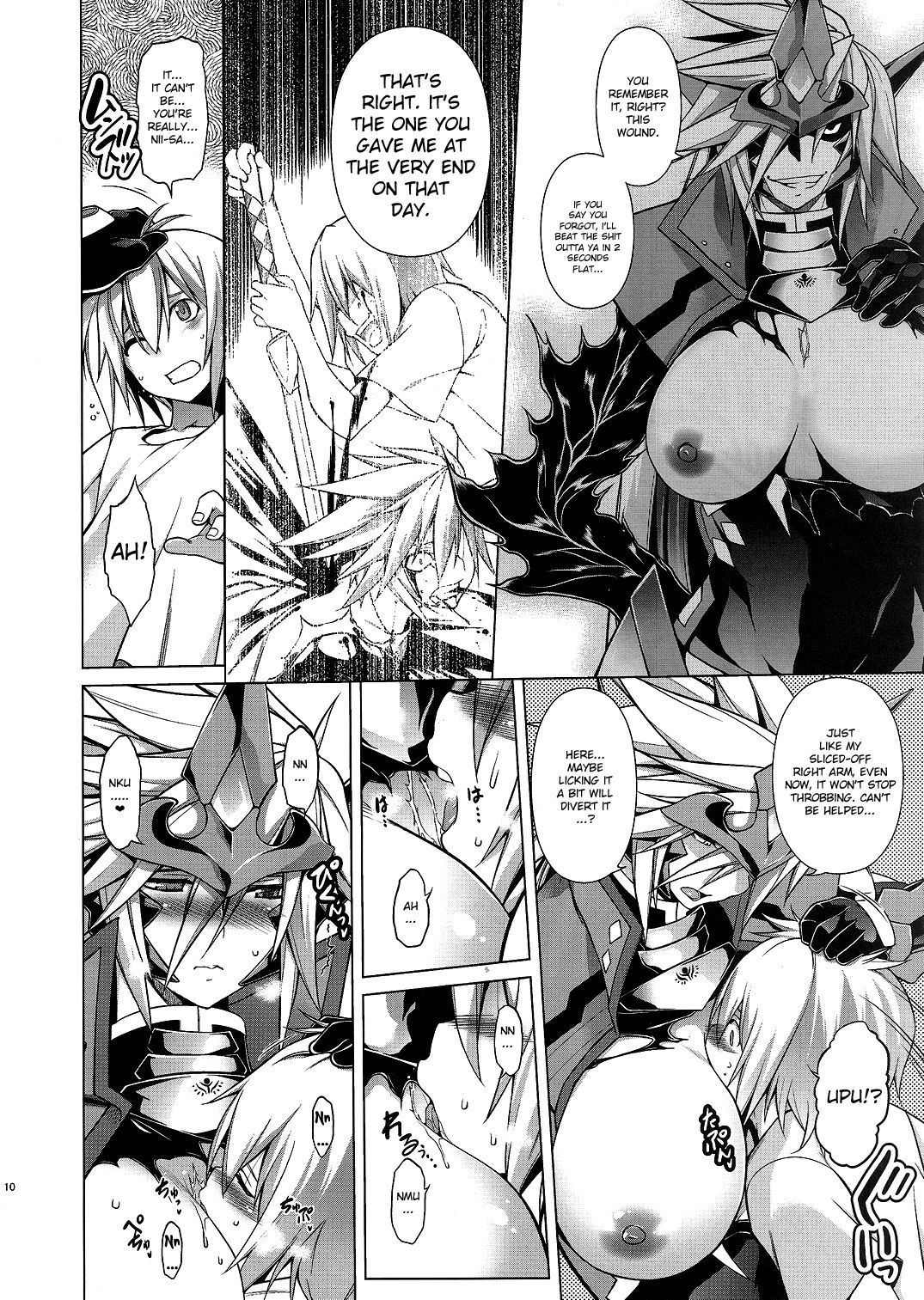 BREAK BLUE BLOOD EDGE page 9 full