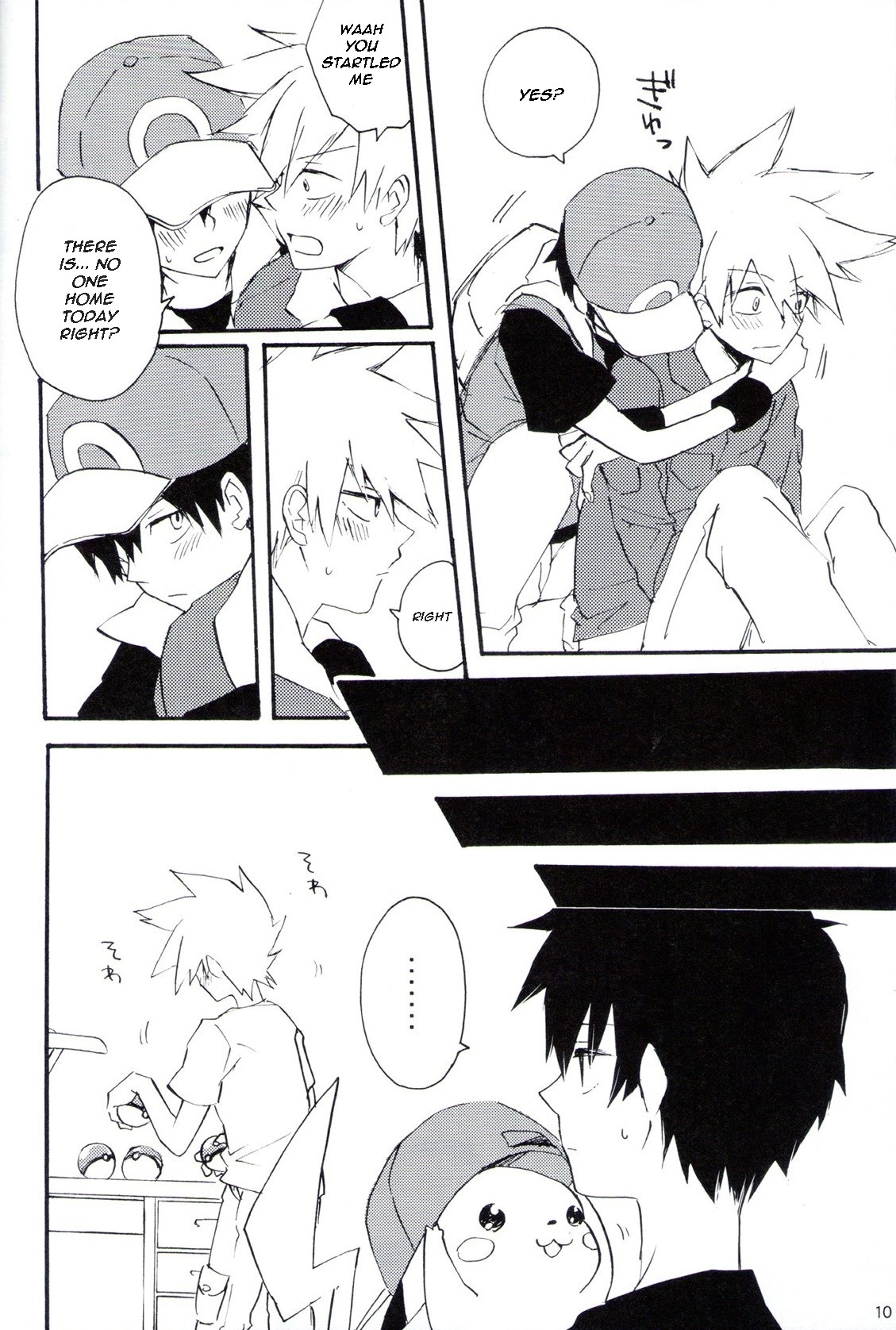 Natural Born Kissers page 10 full