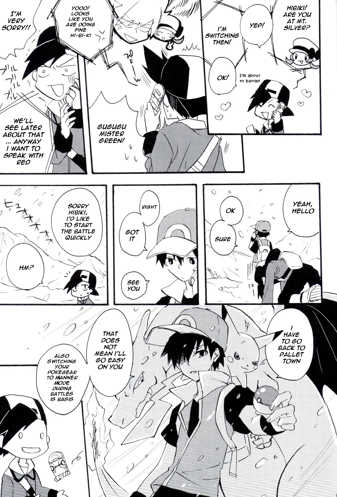 Natural Born Kissers page 7 full