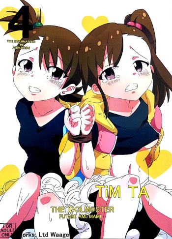 TiM TA4 cover