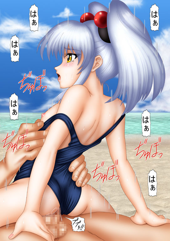 Eropong Vol. 10 page 4 full