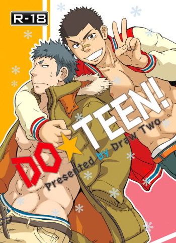 DO☆TEEN! cover