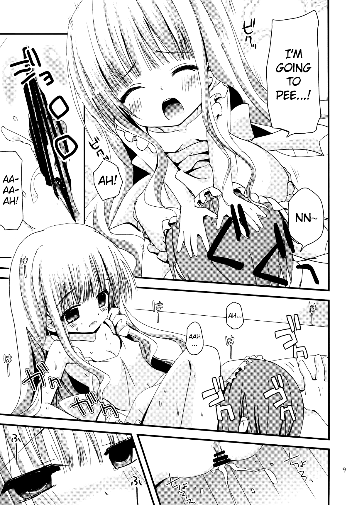 Hinata wa Ore no Yome! page 8 full