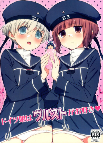 Doitsu musume wa wurst ga osuki cover