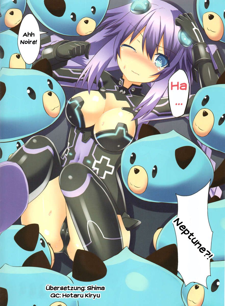 Chou Neneki Game Neptune page 5 full