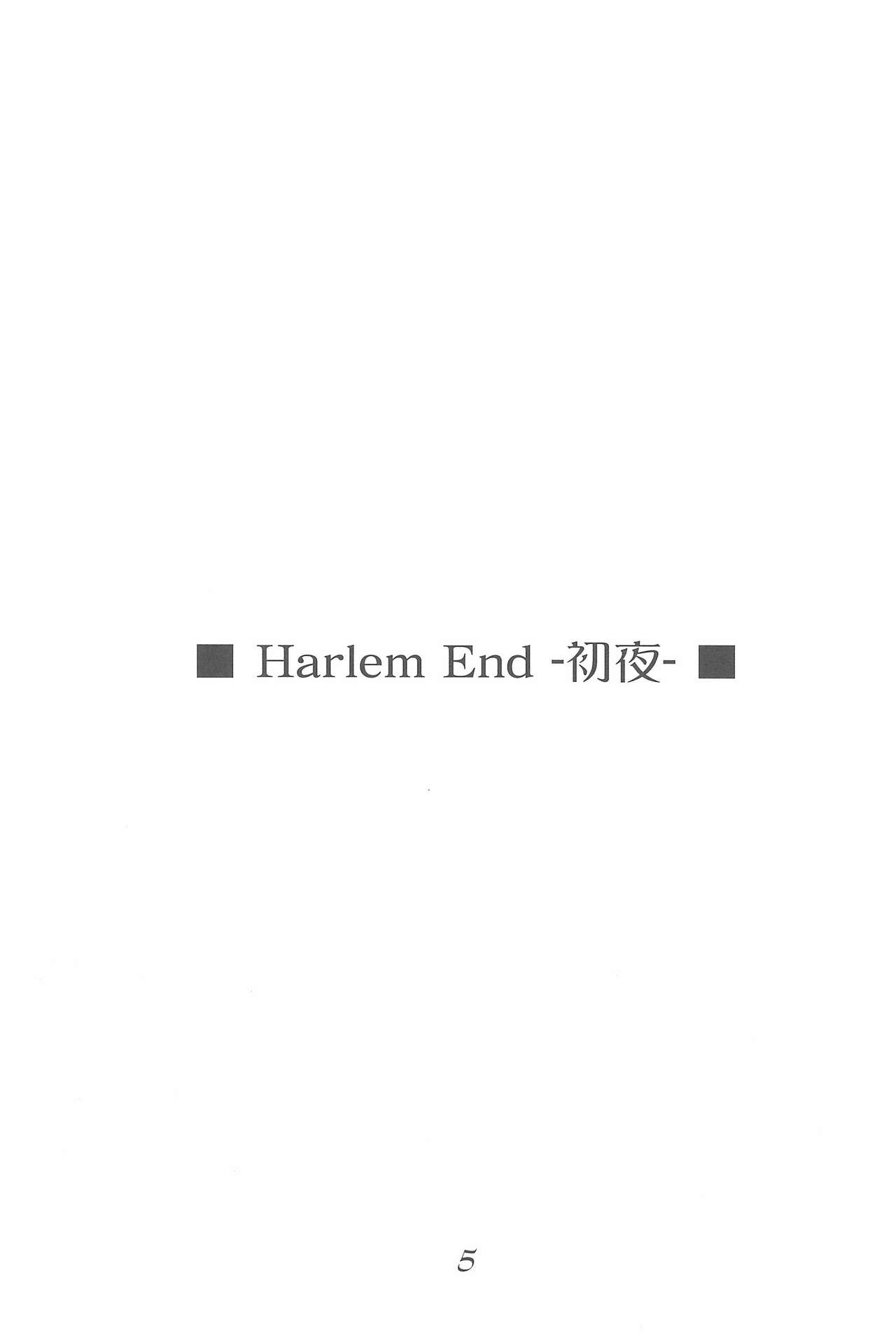 Harlem End page 5 full