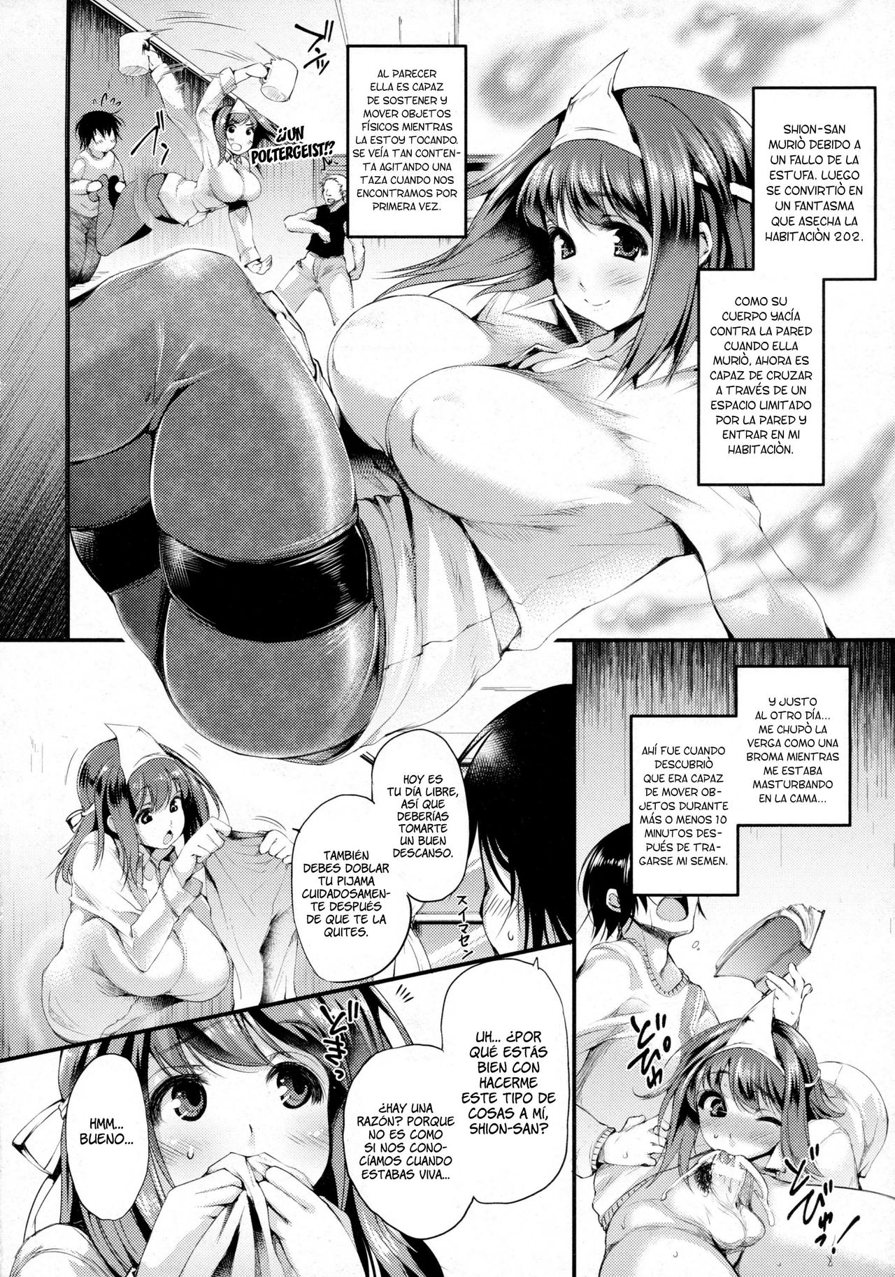 202-Goushitsu no Yuurei-san | El fantasma de la habitación 202 page 2 full
