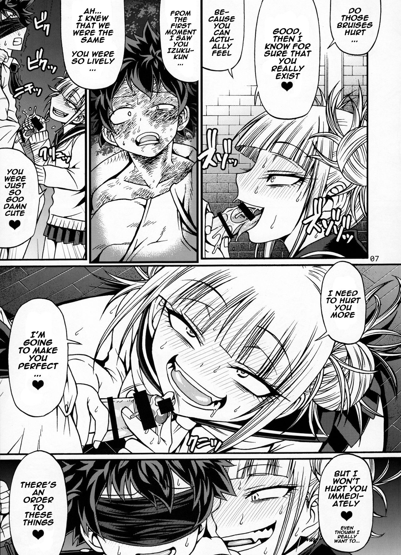 Love you as Kill you page 5 full