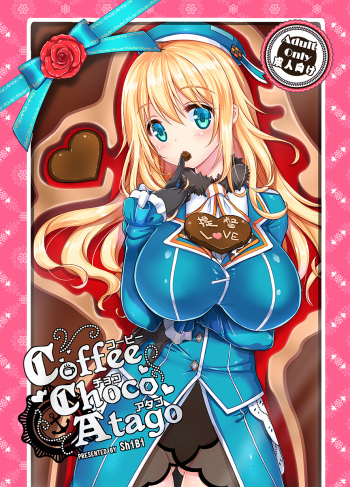 Coffee Choco Atago cover