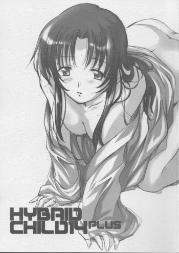 Hybrid-Child 14 Plus cover