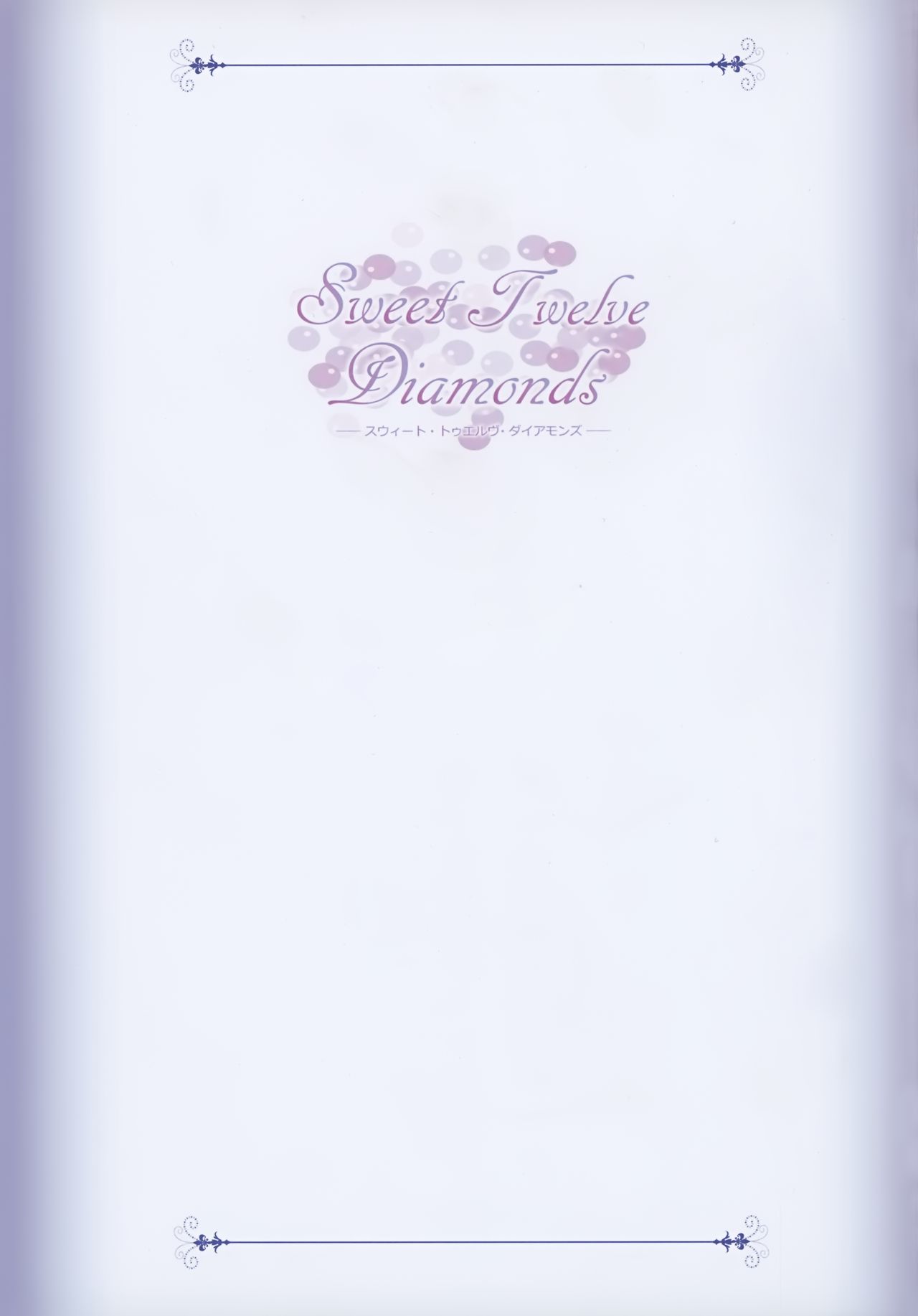 Sweet Twelve Diamonds page 2 full