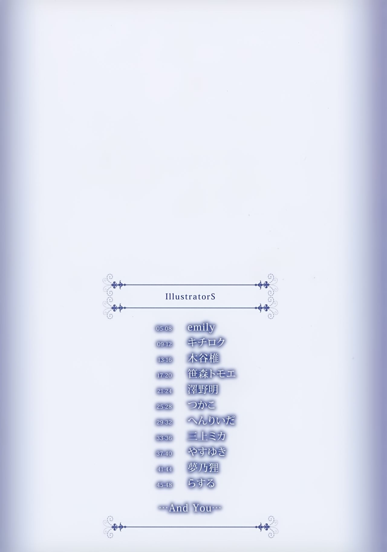 Sweet Twelve Diamonds page 3 full