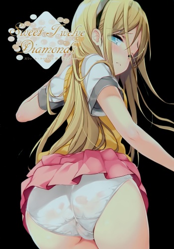 Sweet Twelve Diamonds cover