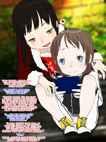 Kirei na Onii-san wa Osuki desu ka? cover
