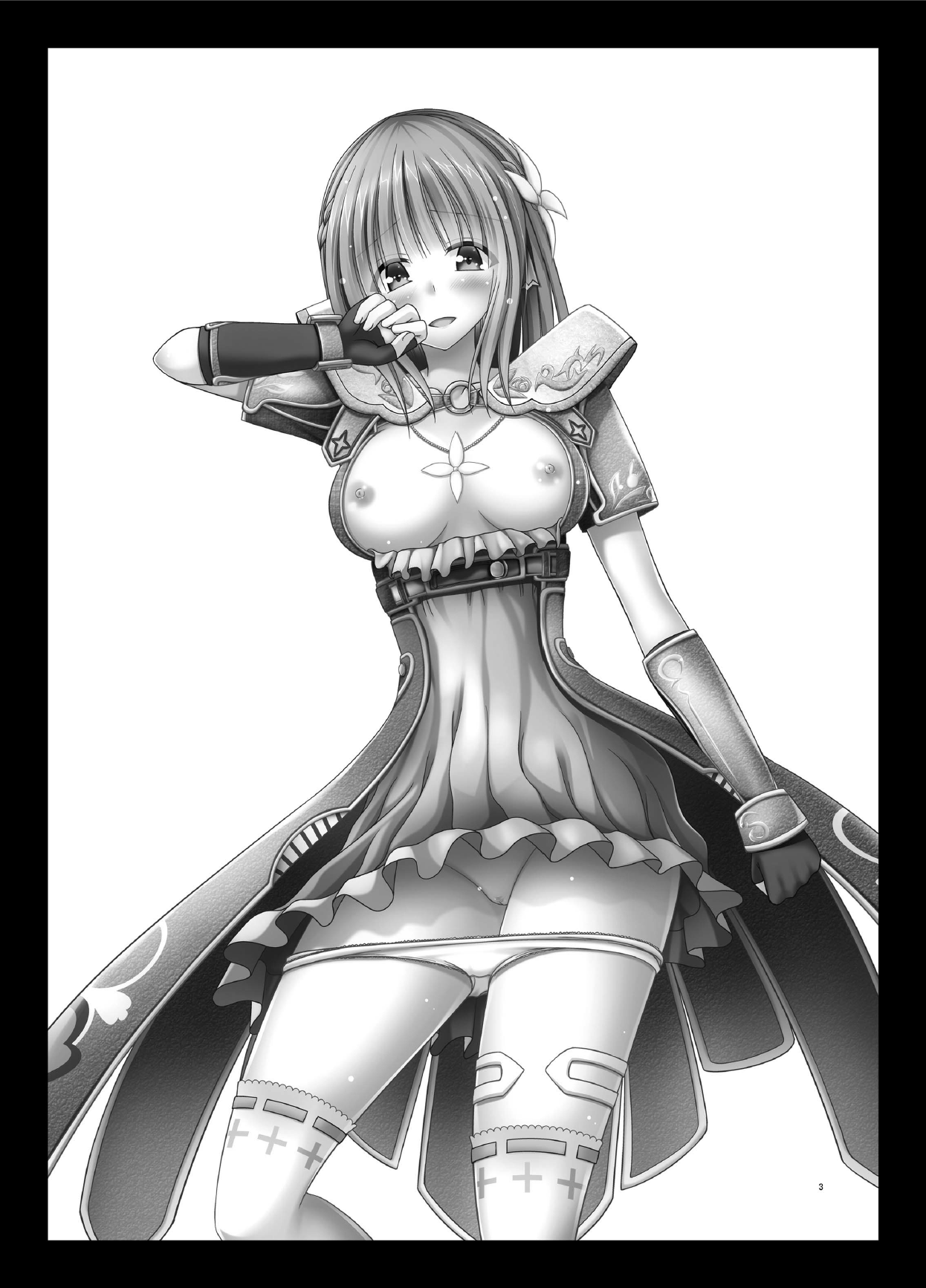 Iseijin to no Sex wa No Count dakara... page 3 full