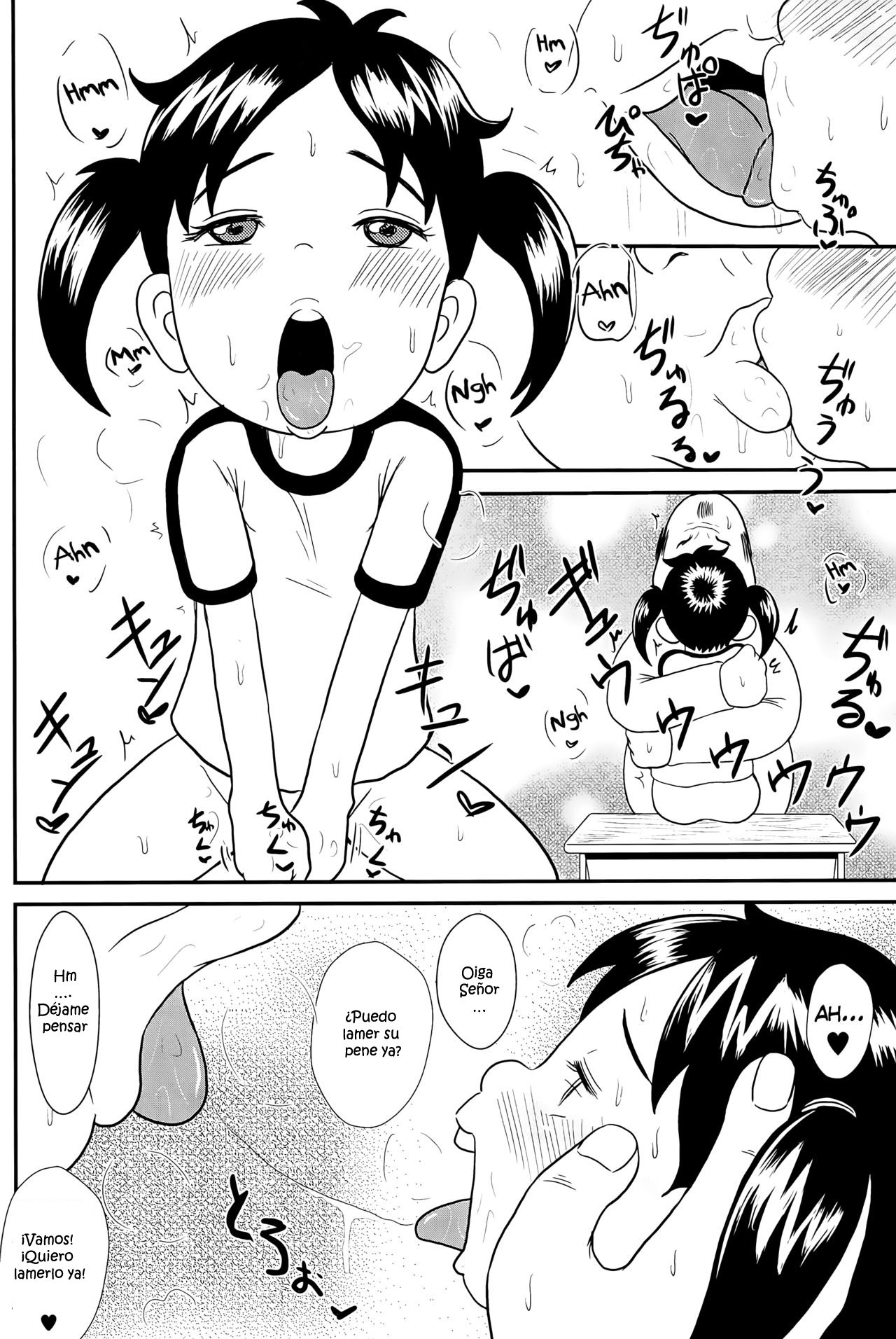 Urayasu Hentai Fueotoko page 6 full
