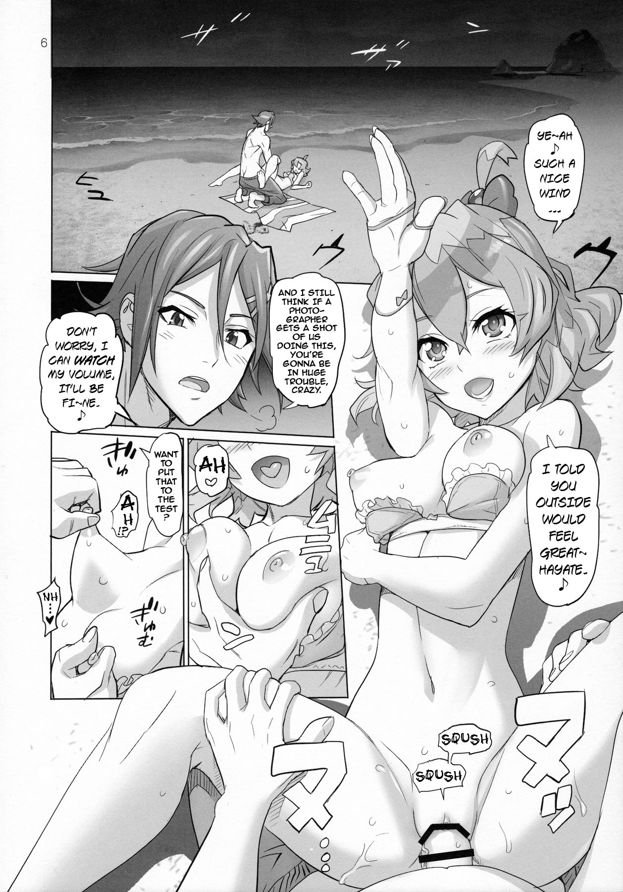 Mirage Attack! page 5 full