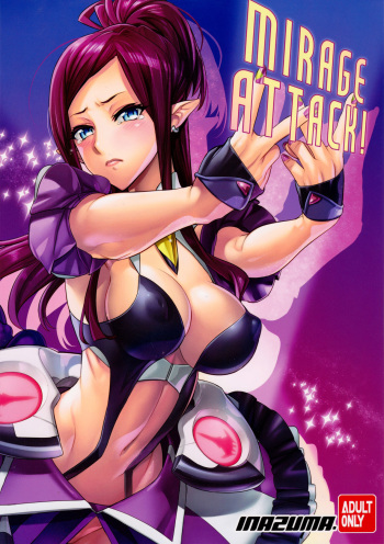 Mirage Attack! cover