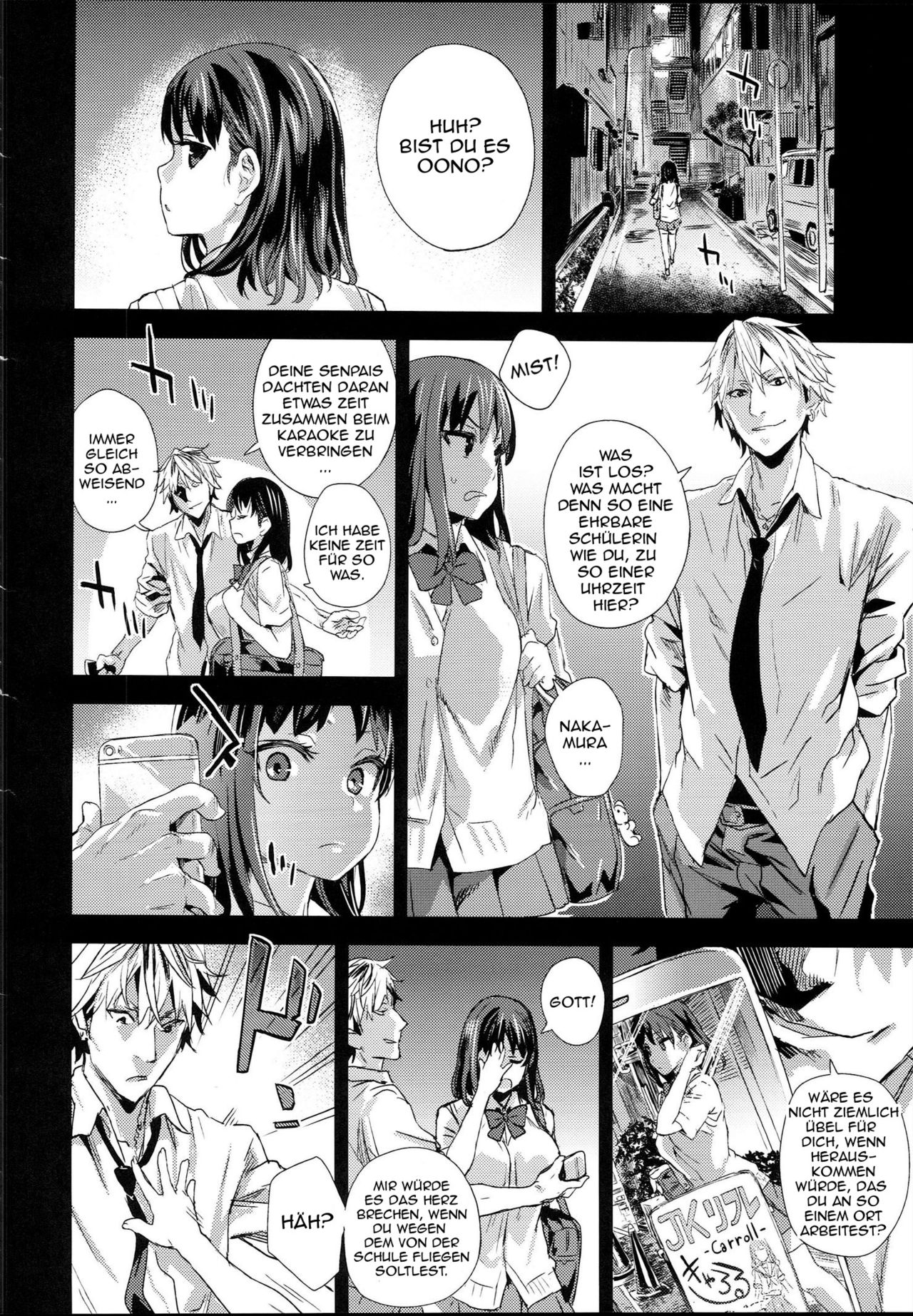 VictimGirlsR "JK de Refre -Flesh &amp; Refresh-" page 5 full