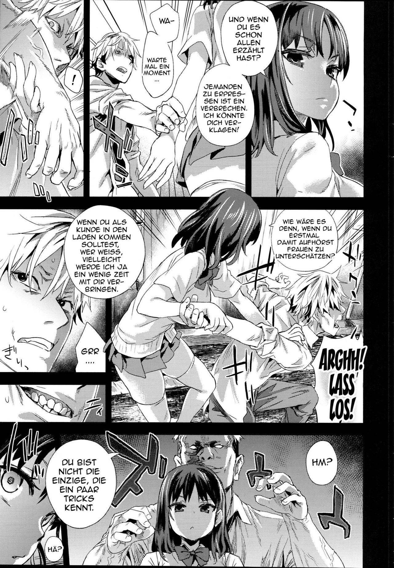 VictimGirlsR "JK de Refre -Flesh &amp; Refresh-" page 6 full