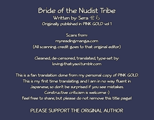 Razoku no Hanayome | Bride of the Nudist Tribe page 3 full