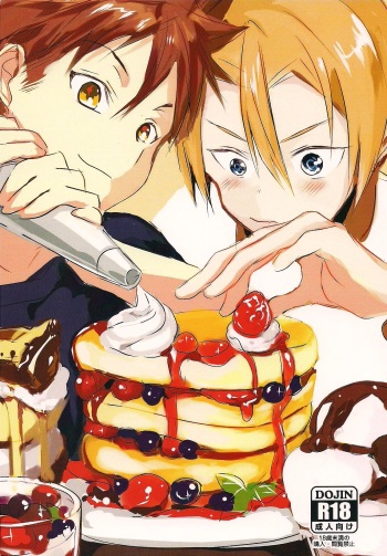 Koi ga Hajimaru Recipe cover