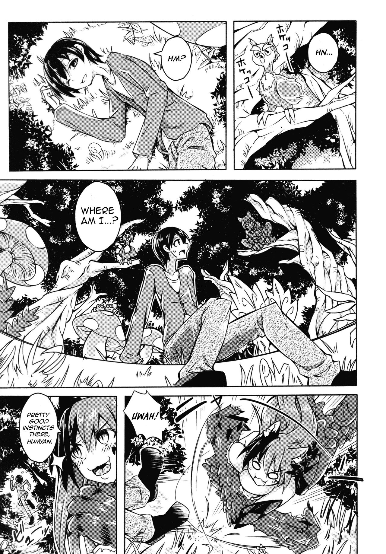Watashi no Koibito o Shoukaishimasu! EX Zukan Soushuuhen page 2 full