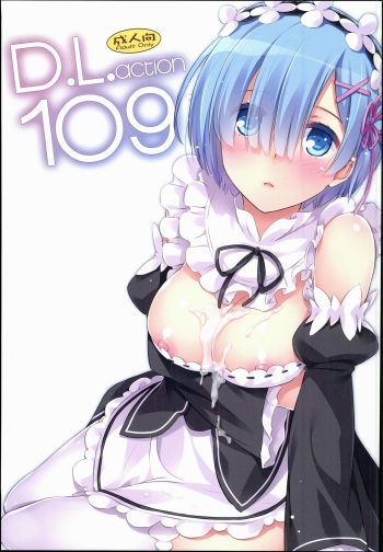 D.L. action 109 cover