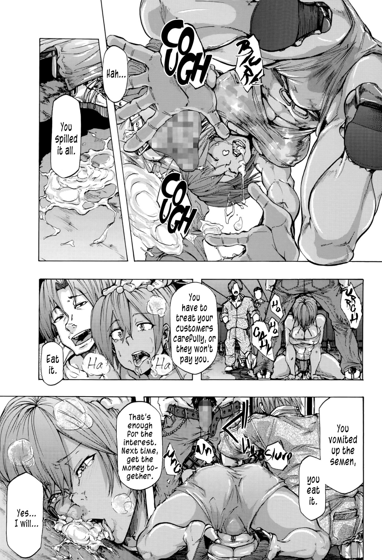 One Coin page 3 full