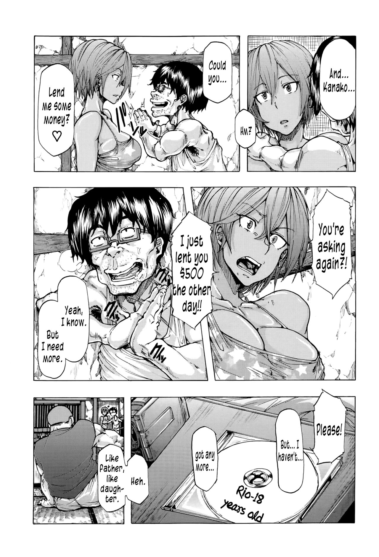One Coin page 5 full