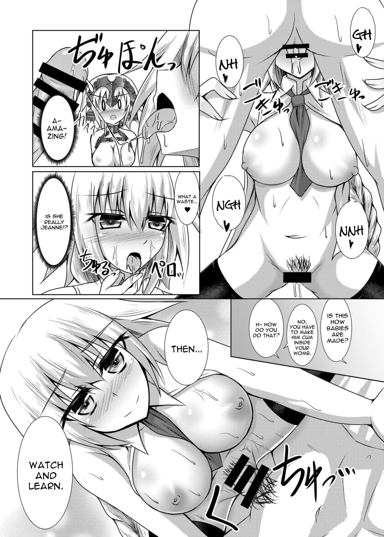Shiro x Kuro Saint Order! page 10 full