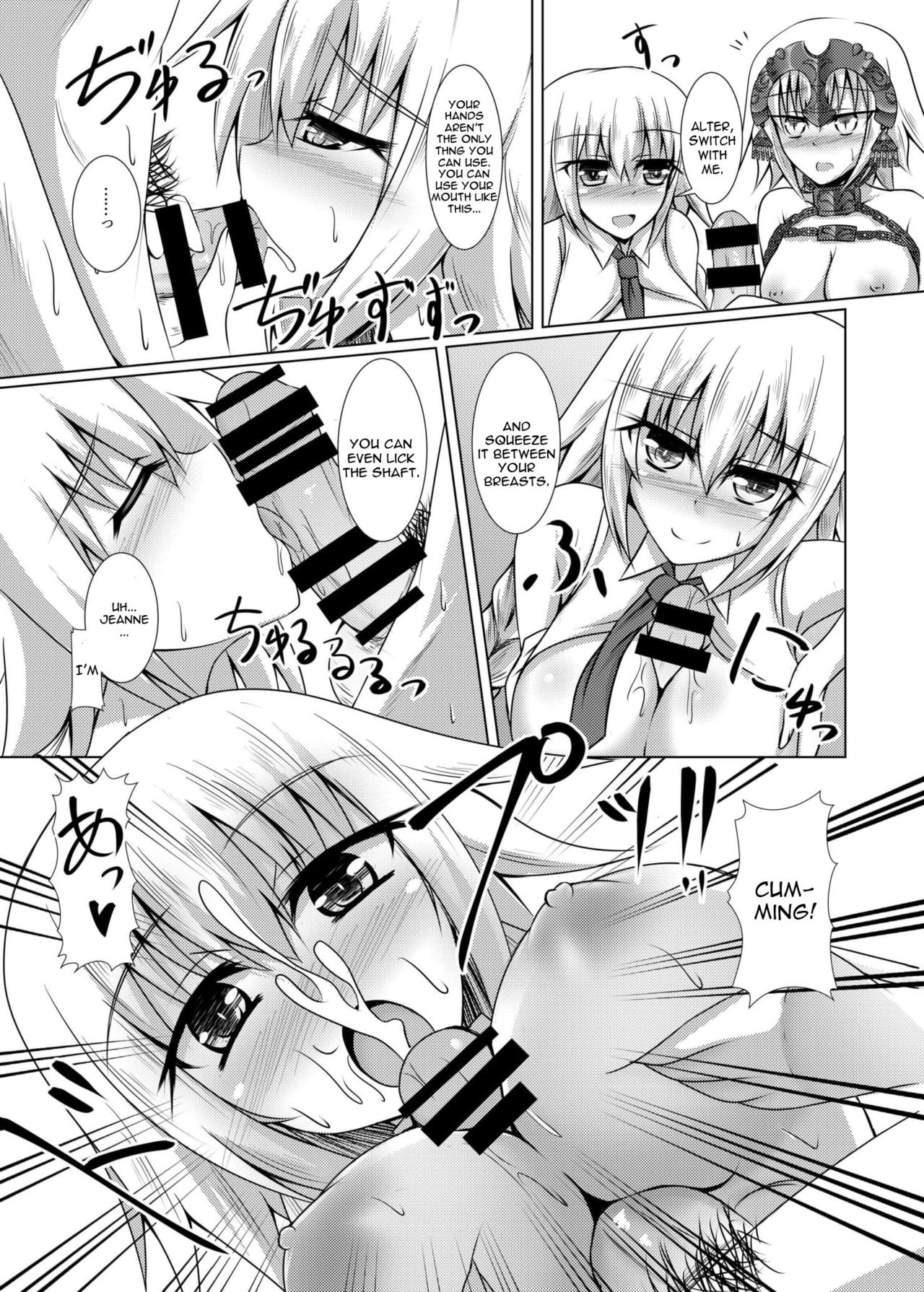 Shiro x Kuro Saint Order! page 9 full