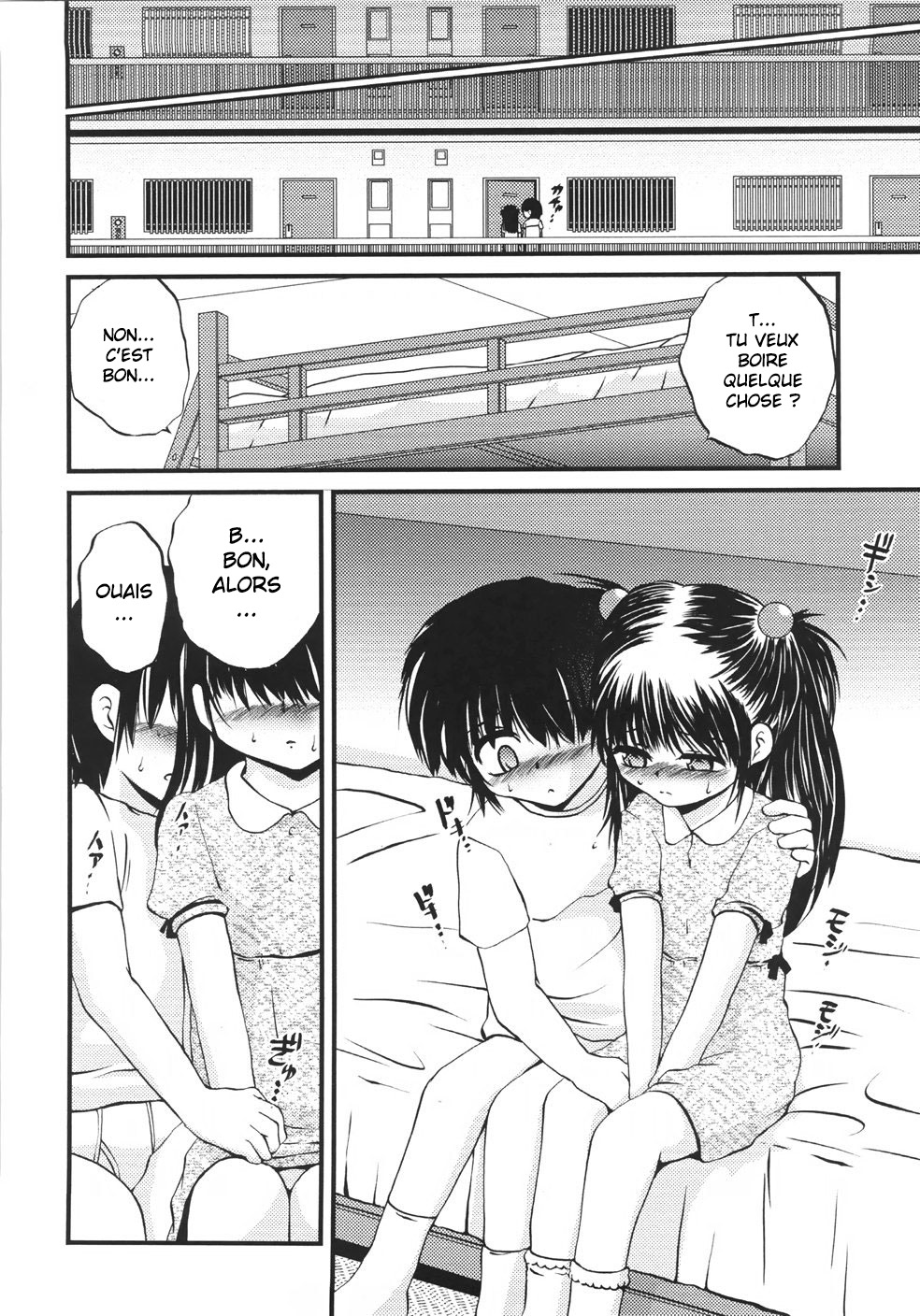 First Step | Le Premier Pas page 6 full