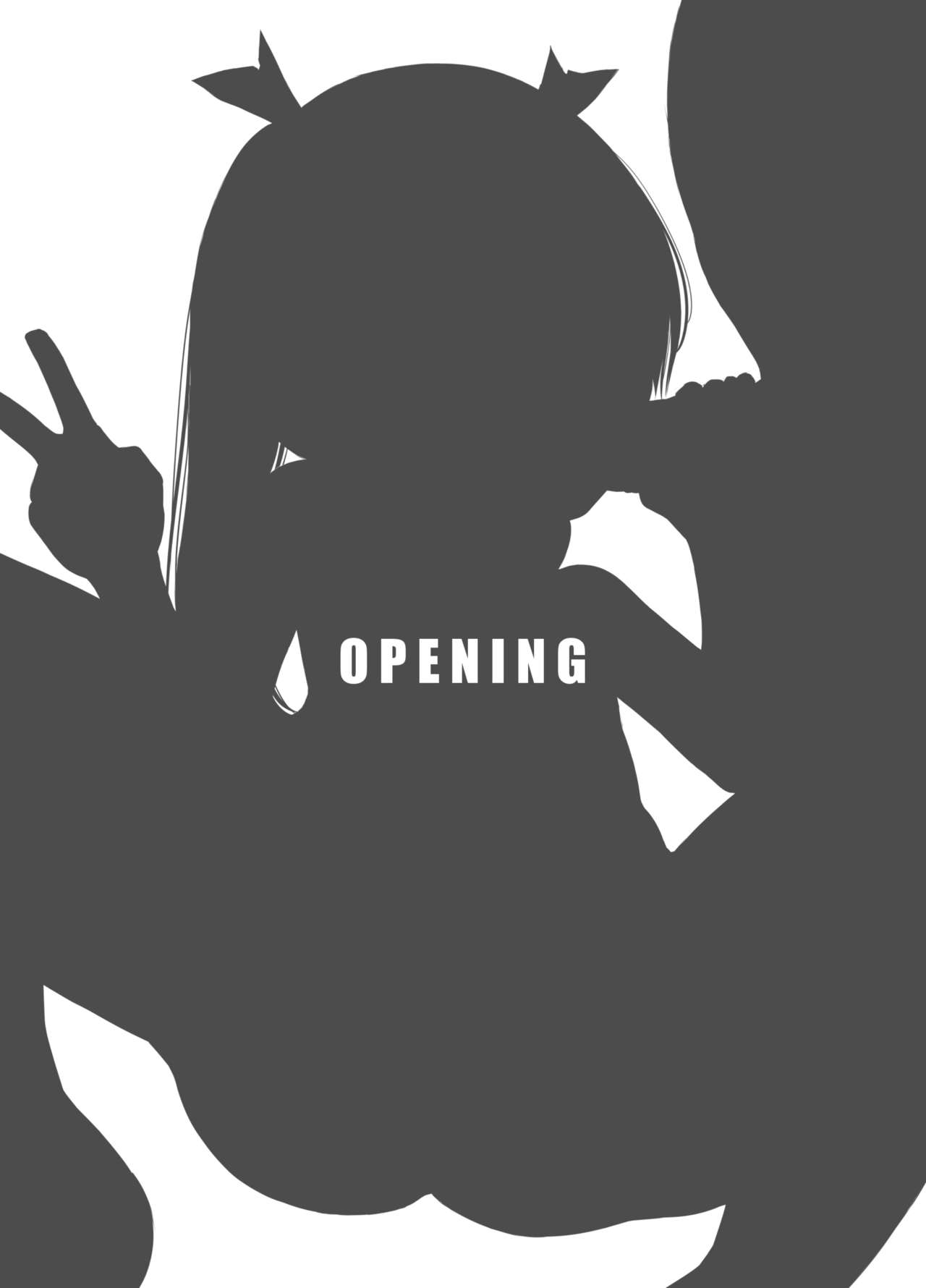 Bitch no, Manbiki. page 2 full