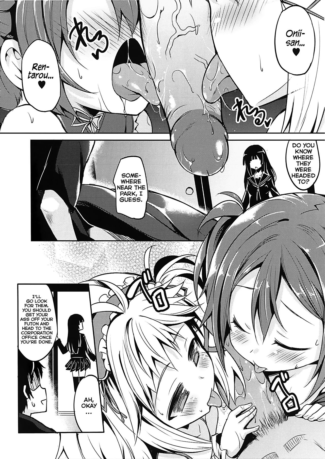Tenchuu LIVE page 10 full