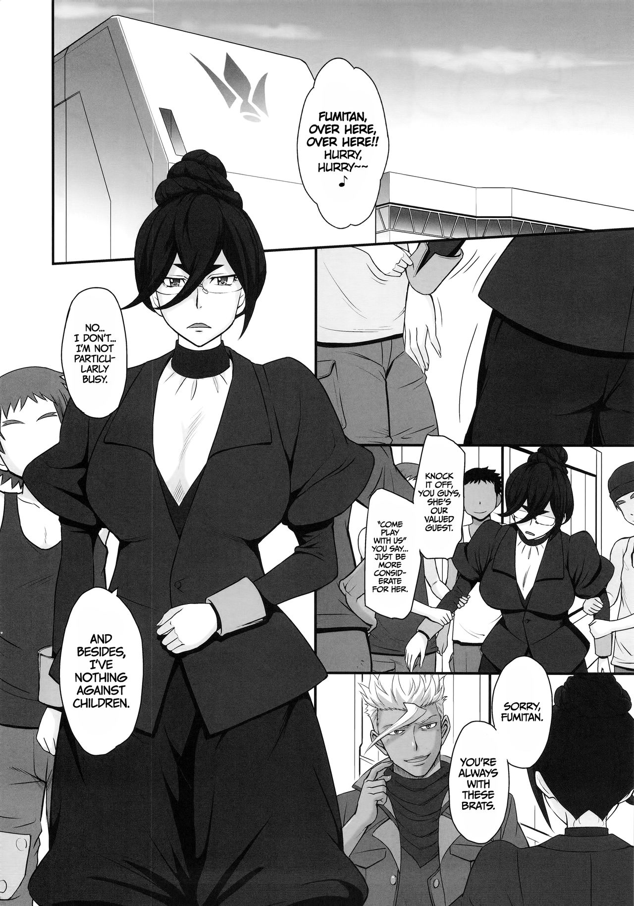 Shota Gui Maid no Gosan to Daishou | Shota Eating Maid's Miscalculation and Compensation   =Sakurane + CW= page 3 full