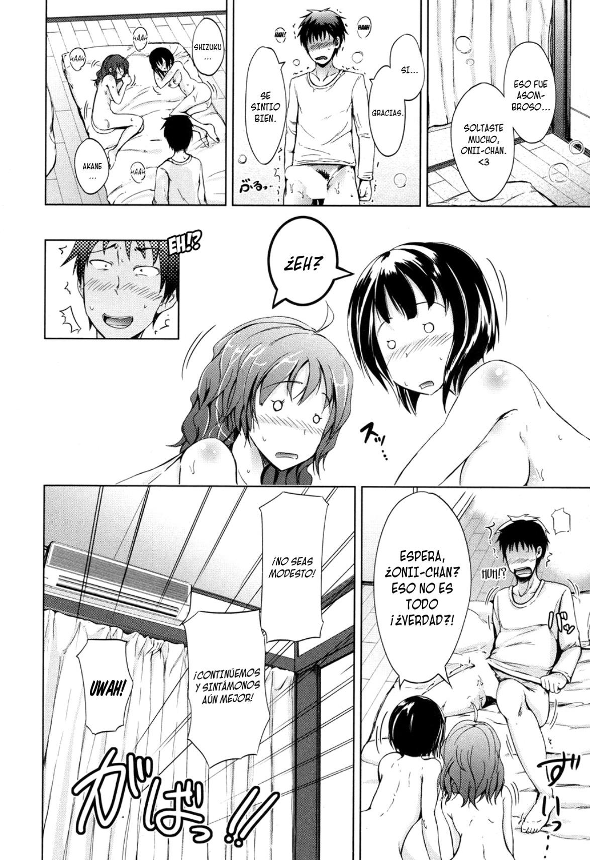 Inma no Kyoudai Ch. 1 page 10 full