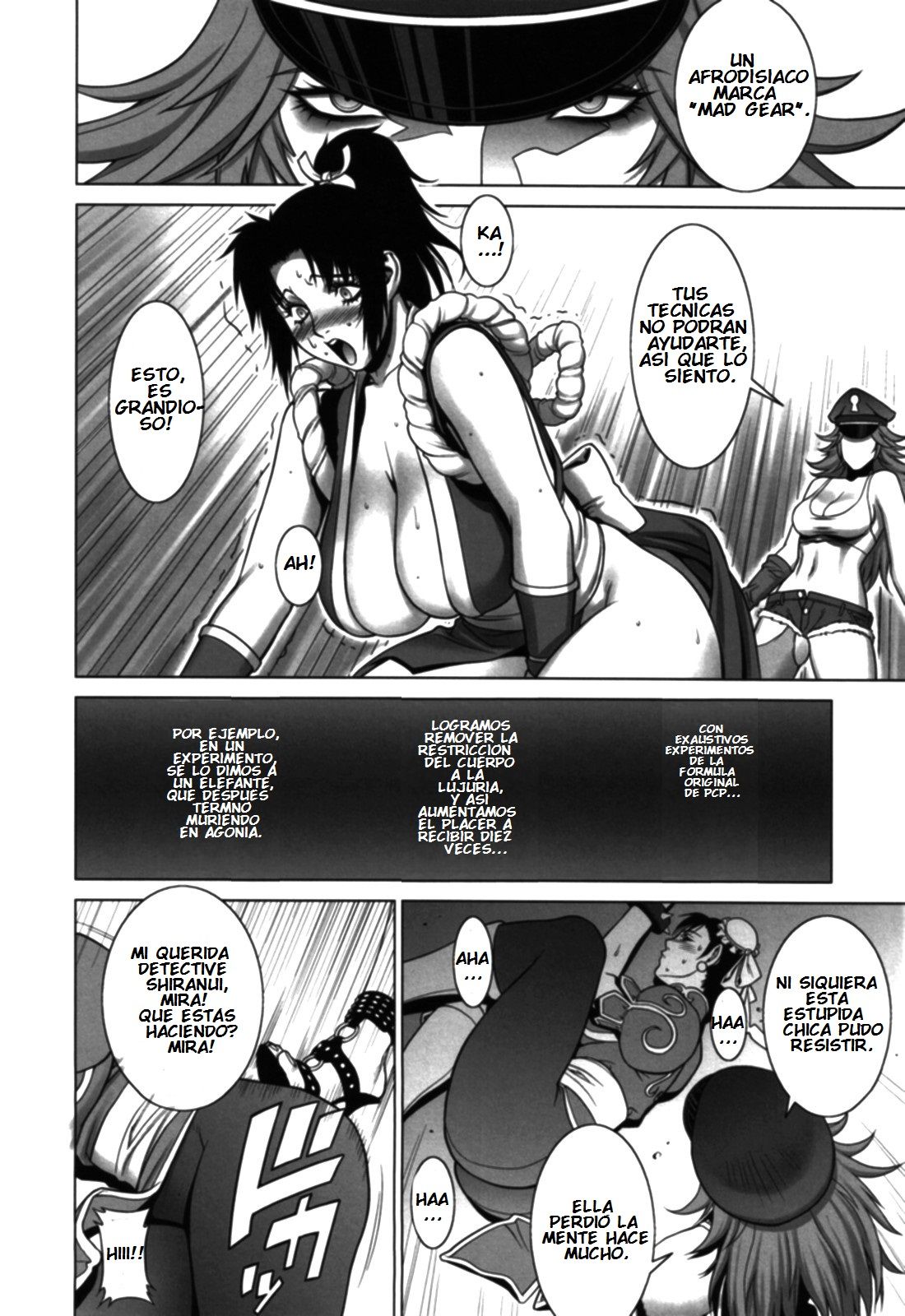 Kunoichi Jigokuhen R-31 page 9 full
