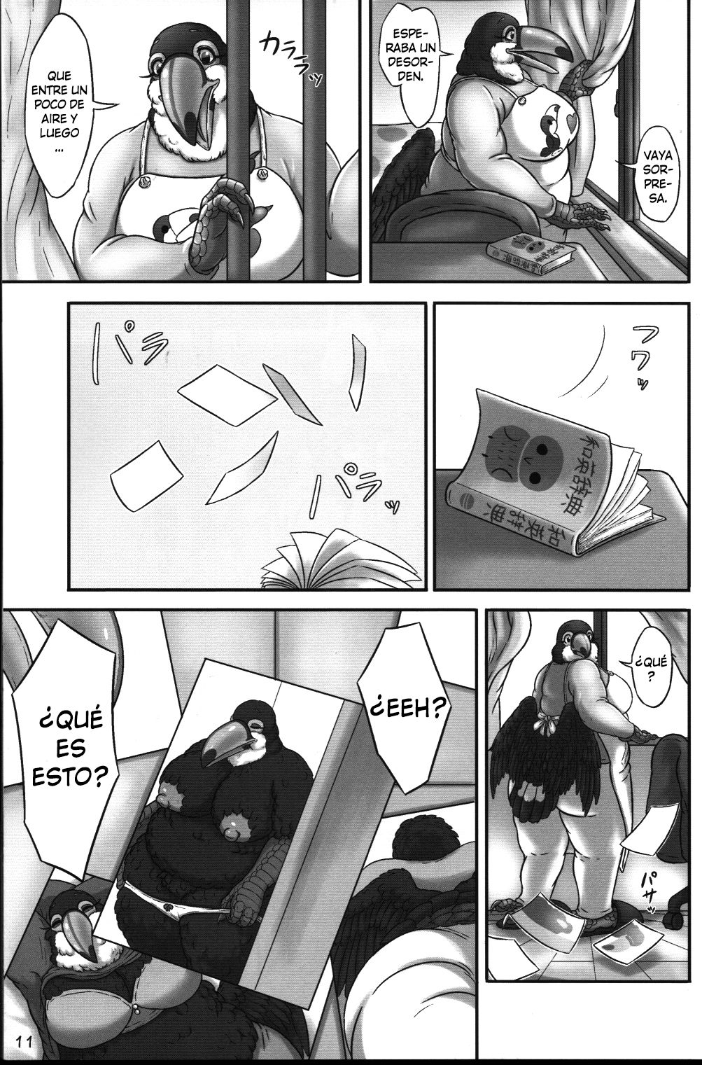 Oohashi Mama to Shishunki Musuko! page 10 full