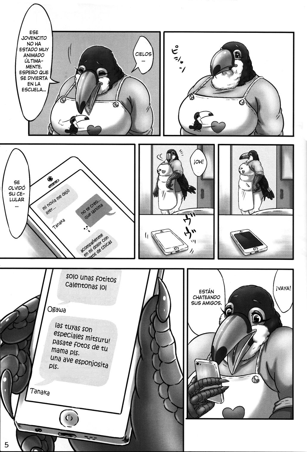 Oohashi Mama to Shishunki Musuko! page 4 full