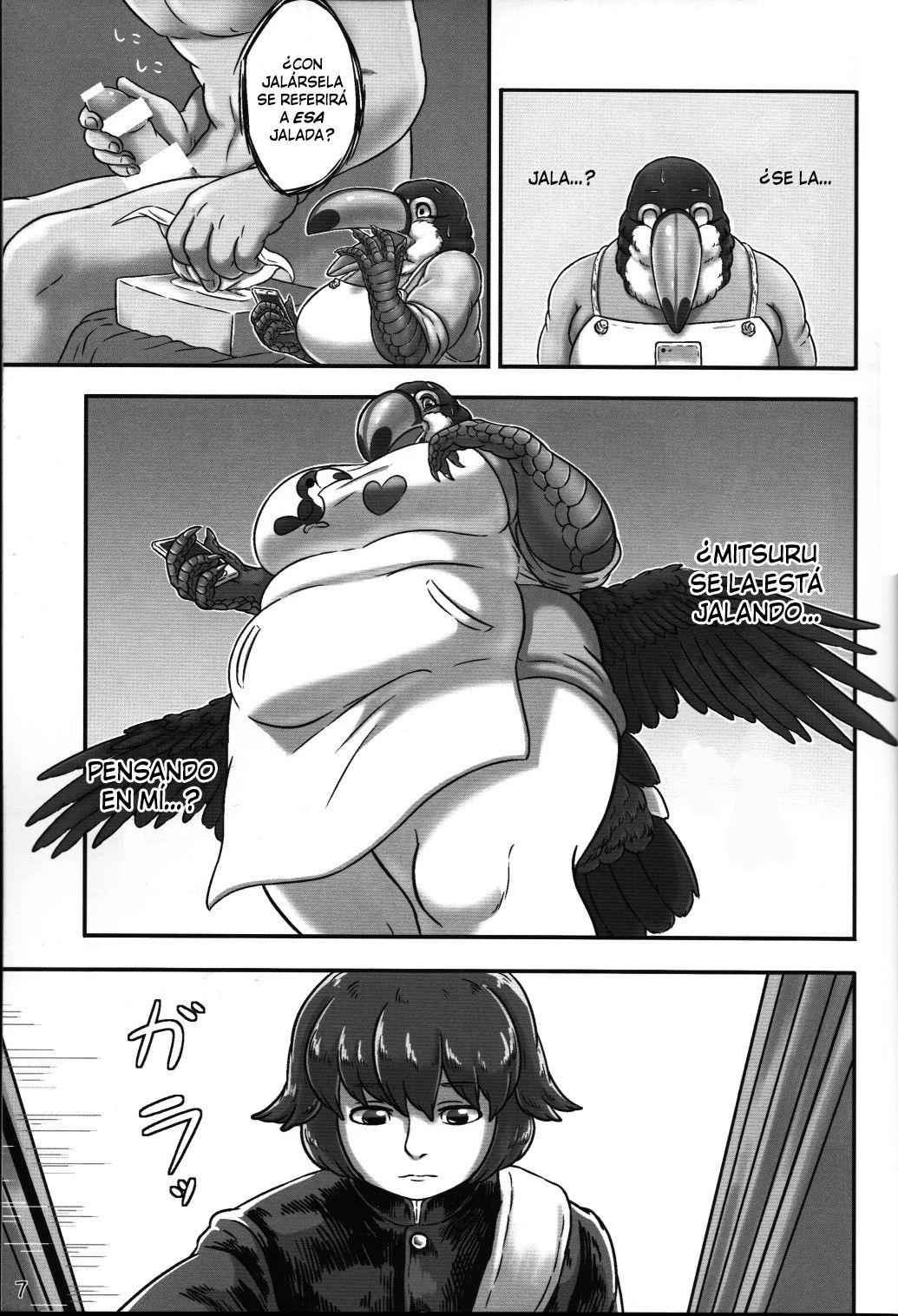 Oohashi Mama to Shishunki Musuko! page 6 full