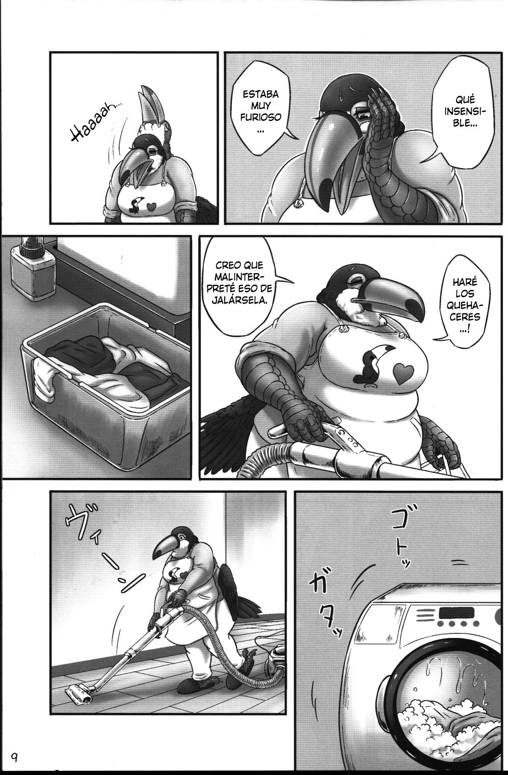 Oohashi Mama to Shishunki Musuko! page 8 full