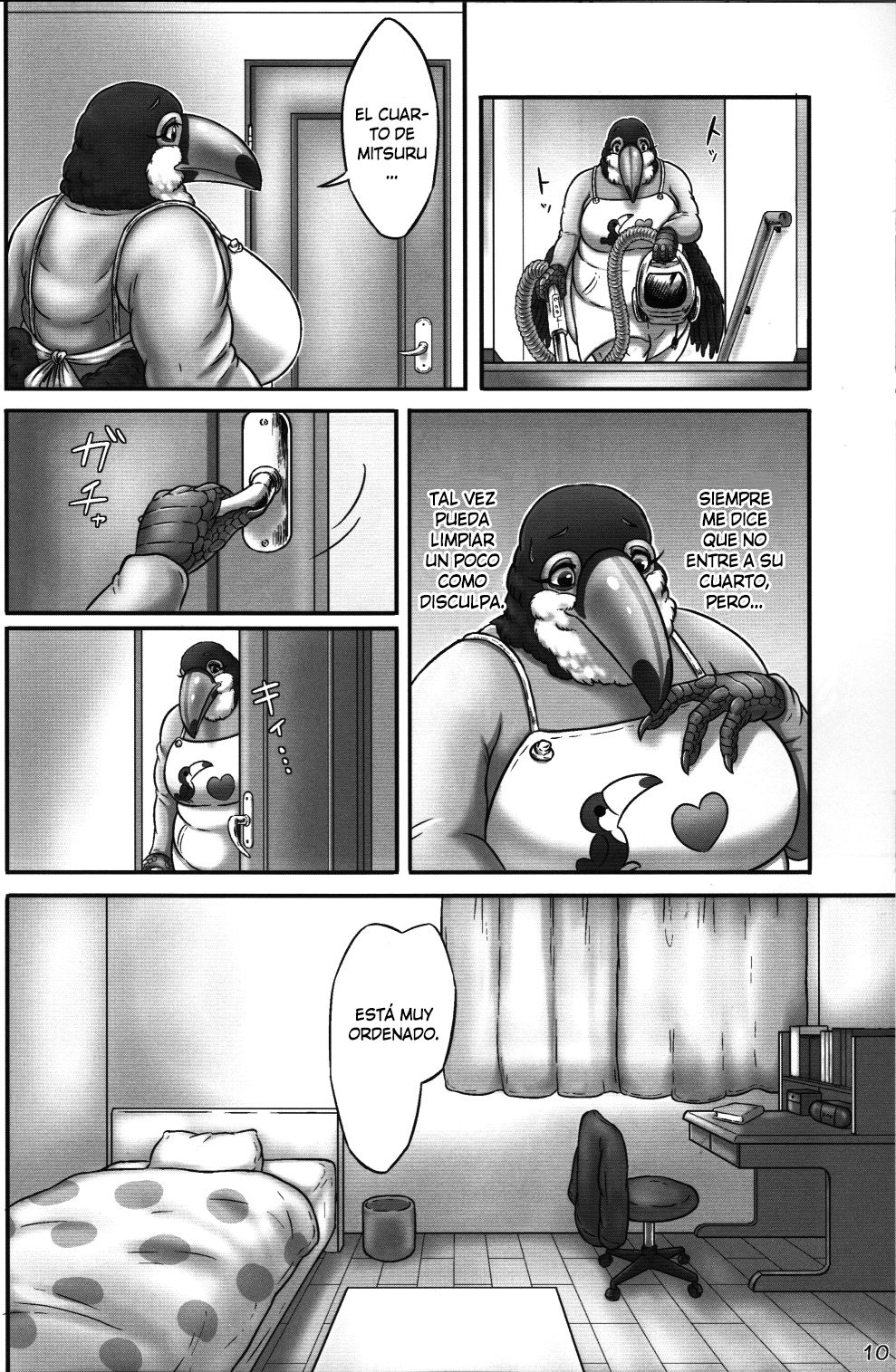 Oohashi Mama to Shishunki Musuko! page 9 full
