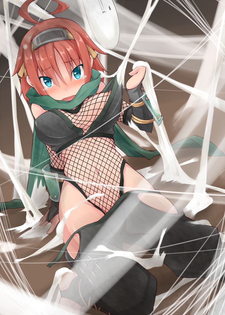 bondage page 10 full