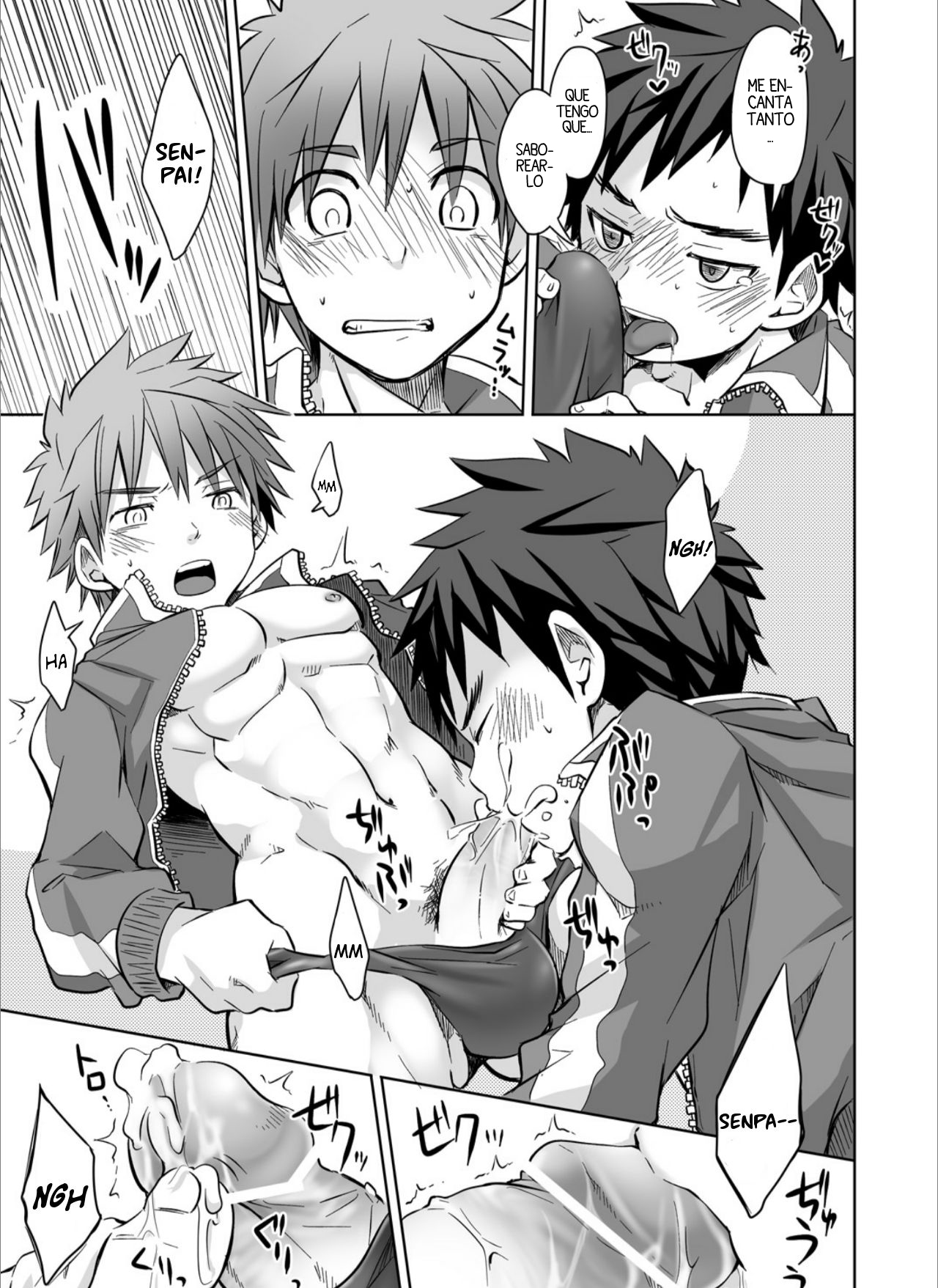 Jajipan! page 8 full